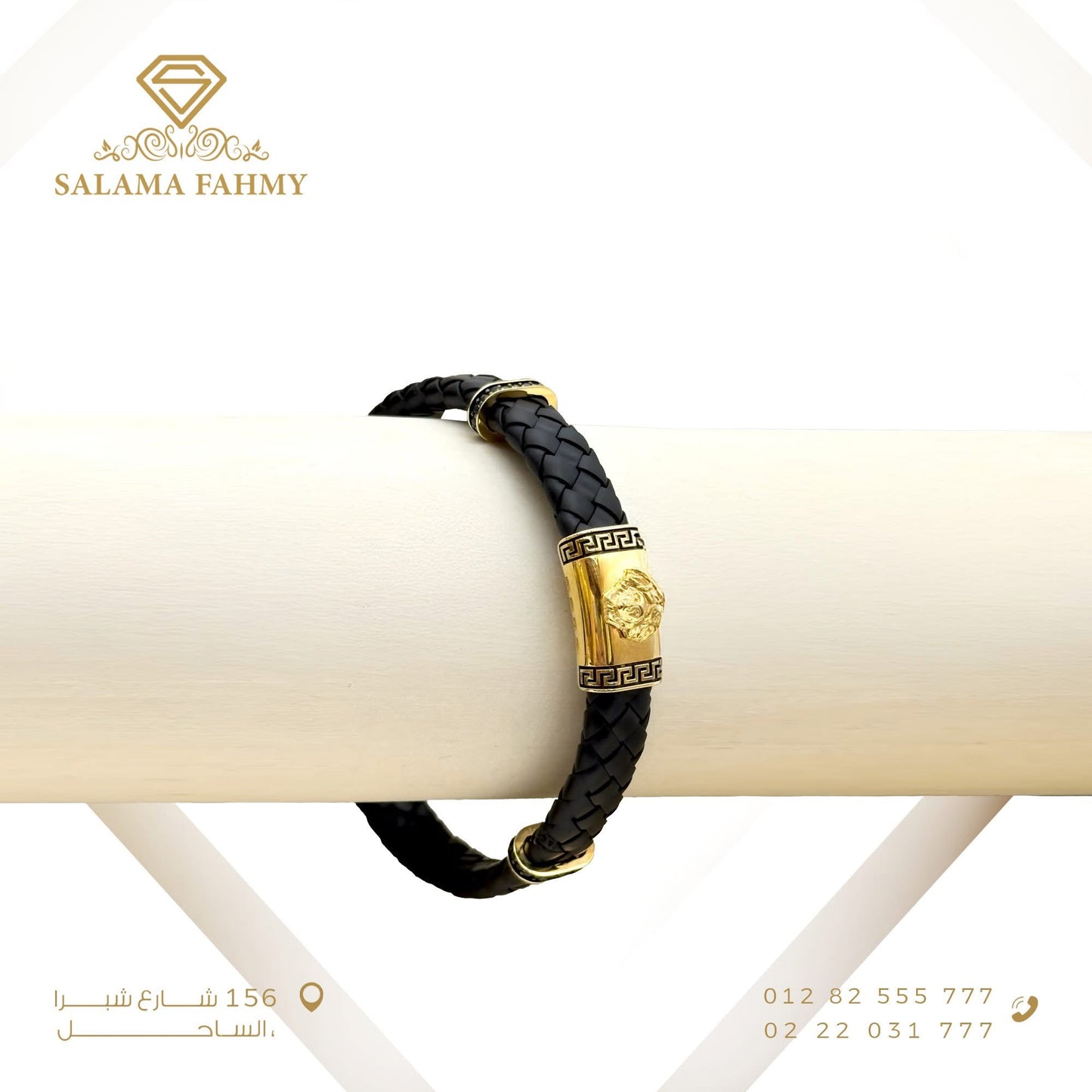 Black Leather Versace Gold bracelet 18K